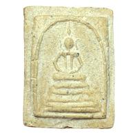 ราคา พระสมเด็จ วัดเกศไชโย สมเด็จโตส่งตามปก (21736926131)
