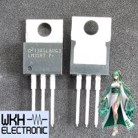 ราคา EWR27 ORIGINAL LM338T LM338 LM 338T 338 5A ตัวควบคุมแบบปรับได้ TO-220 BF11 (46509438444)