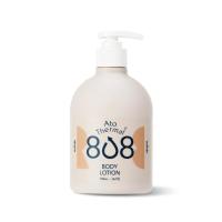 ราคา Sullab Ato808 Body Lotion (22955344848)