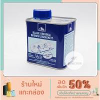 ราคา ATE น้ำมันเบรค เอเต้ DOT 3 ขนาด 0.5 ลิตร ( กระป๋องสีน้ำเงิน น้ำสีฟ้า ) MADE IN GERMANY น้ำมัน เบรค น้ำมันเบรก dot3 (12847092660)