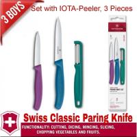 ราคา Victorinox ชุดมีด - ที่ปอกเปลือก Swiss Classic I-Peeler 3 ชิ้น ทนทาน ดูแลง่ายสำหรับงานครัวหลากหลาย ของแท้ Swiss Made (26342849256)