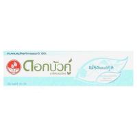 ราคา [สินค้าส่งด่วน] ดอกบัวคู่ยาสีฟัน เฟรชแอนด์คูล 150ก. DOK BUA KU FRESH+COOL TOOTHPASTE 150G. (48462072701)