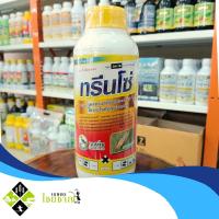 ราคา ทรีนโซ่ (เดลทาเมทริน+ไตรอะโซฟอส...1%+30%) ป้องกันกำจัด เพลี้ยไฟ เพลี้ยจักจั่น หนอนห่อใบข้าว บั่ว 1 ลิตร (26790458546)