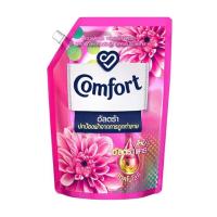 ราคา คอมฟอร์ท อัลตร้า เฟรช น้ำยาปรับผ้านุ่มสีชมพู Comfort Ultra Fresh Pink Softener 1.25ltr. (52709431880)