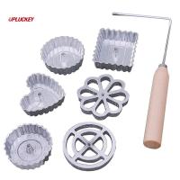 ราคา UPLUCKEY คุกกี้อบแม่พิมพ์เครื่องมืออบช่องทางเค้ก Maker อลูมิเนียมเหล็ก MakerWaffle (55062043133)