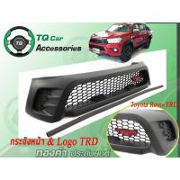 ราคา กระจังหน้าToyota Revo กระจังหน้า+LogoTRD Toyota Revo ปี2015-2019 สีดำด้านLogoแดง (4431922553)