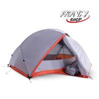 ราคา [พร้อมส่ง] เต็นท์ทรงโดมเพื่อการเทรคกิ้ง สำหรับ 2 คน Hiking tent (19551502711)
