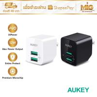 ราคา AUKEY PA-U32 หัวชาร์จเล็กและแรง หัวชาร์จ AUKEY ULTRA COMPACT AiPower Adaptive Fast Charge ขนาด 2 ช่อง รุ่น PA-U32​ (11608193819)