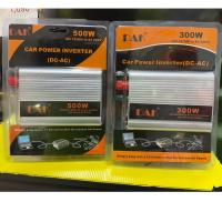 ราคา เครื่องอินเวอร์เตอร์แปลงไฟ DAK 12V-300w POWER INVERTER 12V DC เป็น 220V AC ขนาด 300W, 500W (6775951979)