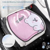 ราคา พร้อมสต็อกรังผึ้งเจลเบาะผายลมเบาะเก้าอี้เบาะสํานักงานอยู่ประจําต่อต้านก้นปวดฤดูร้อนเย็นเบาะระบายอากาศนักเรียนความรู้สึกระดับไฮเอน (57860128981)