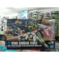 ราคา HGBF 006 WING GUNDAM FENICE BUILD FIGHTER RICARDO FELLINI CUSTOM MADE MOBILE SUIT 1/144​ ของแท้​ ใหม่ (50451276921)
