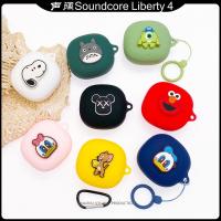 ราคา for Anker Soundcore Liberty 4 Case Silicone Soft Shell Protective Cover with Ring Strap Suitable for Soundcore Liberty 4 Shockproof Case Cartoon Soundcore Liberty 4 Soft Shell (41681738017)
