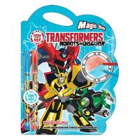 ราคา TRANSFORMERS Robots in Disguise หนังสือล่องหน MAGIC BOOK + ดินสอ ดินสอสี และยางลบ สมุดภาพระบายสี ทรานส์ฟอร์เมอร์ส (7320445037)