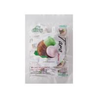ราคา ฮ่าวลี่หยวน ลูกอมเคียวหนึบเผือก Haoliyuan Taro Chewy Milk Candy 67g. (49259465893)