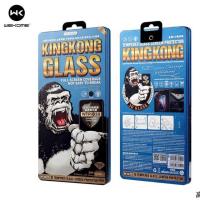ราคา IP12 SERIES WK KINGKONG ฟิล์มกระจกนิรภัย WTP-038 (57809287505)