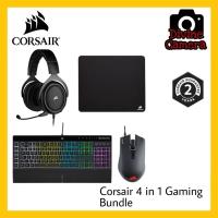 ราคา Corsair 4 IN 1 Bundle, 2021 Edition (คีย์บอร์ด K55 RGB, HARPOON RGB Pro Mice, MM100 แผ่นรองเมาส์ขนาดเล็ก & ชุดหูฟัง HS50 Pro) (20889087126)