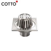 ราคา COTTO CT657Z3P(HM) ตะแกรงระเบียง ตะแกรงกันกลิ่น ตะแกรงระบายน้ำ สำหรับท่อ PVC ขนาด 2 นิ้ว - Floor drain (42011891183)
