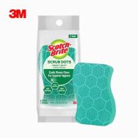 ราคา Combo สําลีแผ่นพรีเมี่ยม 3M Scotch-Brite SCRUB DOTS HEAVY DUTY – CLEAN QUICKLY, ไม่มี DIRTY (55659428804)