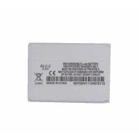 ราคา ▥ 1X Blc-2 BLC 2 แบตเตอรี่สําหรับ 33 3330 34 35 3530 3335 3686 3685 3589 3315 3350 35I 665 (28740475890)