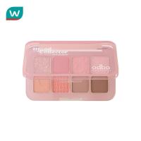 ราคา Odbo โอดีบีโอ มู้ด คอลเลคเตอร์ อาย พาเลท 7.2ก. 03 รีเฟรช มอนิ่ง (40653320440)