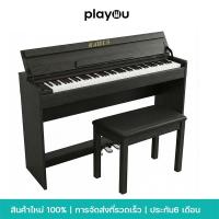 ราคา KAWES เปียโนไฟฟ้า เปียโนดิจิตอล Dynamic Piano คุณภาพเสียงเปียโนที่แท้จริง (53452519313)