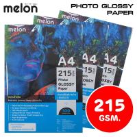ราคา กระดาษโฟโต้ MELON Photo Inkjet Glossy A4 215G. (100/Pack) งานดีพิมพ์สวย (23305035679)