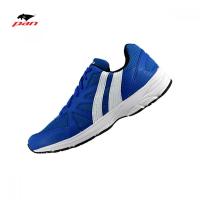 ราคา รองเท้าวิ่ง PAN RUNDAY 5 Blue (2693058430)