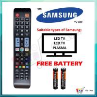 ราคา ~ สต็อกมาเลเซีย ~ Samsung LED/LCD TV/plasma เปลี่ยนรีโมทคอนโทรล (RM-D1078) (49560159511)