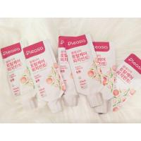 ราคา ยาสีฟันทดลองขนาด 4กรัม Pleasia สูตรpeach mint หมดอายุ 2022 แท้100% (7148410129)
