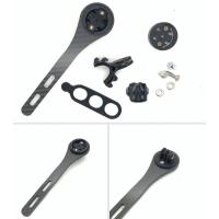 ราคา ขายึดไมล์ BICYCLE COMPUTER MOUNT 3K สำหรับไมล์ GARMIN / BRYTON / CATEYE (10598190494)