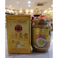 ราคา บูรพารังนก รังนกเส้นทอง ไม่มีน้ำตาล ขนาด 500ml (18469815001)