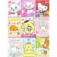 ราคา สมุดปกอ่อนอาร์ตมันลายการ์ตูนSanrio (4772284633)