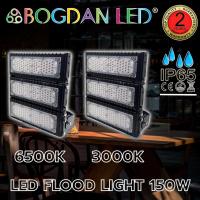 ราคา LED FLOOD LIGHT, สปอตไลท์ BL-FLAP3-150W spotlight 100-240VAC IP65 Colors: 3000K, 6500K Brand BOGDAN LED (17697260357)