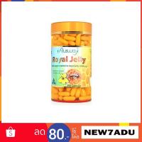 ราคา Ausway Royal Jelly 1,000 mg. (365​เม็ด) นมผึ้งออสเวย์ จากออสเตรเลีย (1570888230)