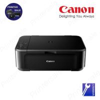 ราคา Canon PIXMA MG3670 เครื่องพิมพ์ภาพไร้สายแบบ ALL-IN-ONE พร้อมการพิมพ์แบบสองหน้าอัตโนมัติ ส่งเร็ว ส่งด่วน by Printersale (10325768059)