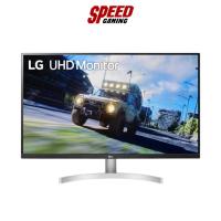 ราคา LG MONITOR 32UN500-W.ATM 31.5" VA 4K UHD 60Hz 3840X2160 4MS By Speed Gaming (22320849618)