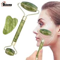 ราคา หินนวดหน้า ลูกกลิ้งหินหยกนวดหน้า ที่นวดหน้าธรรมชาติ กัวซานวดหน้า (58158693477)