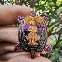 ราคา เหรียญพญาเต่าเรือนรุ่นปลดหนี้ ปี 2565 หลวงพ่อพัฒน์ วัดห้วยด้วน ประกันแท้ (24309017813)