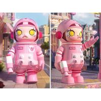 ราคา Pop Mart Mega Space Molly Pink Panther 400% (22960984299)