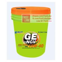 ราคา น้ำมันเครื่อง BCP บางจาก จีอี GE NGV 15W-40 (18L) (2215721011)