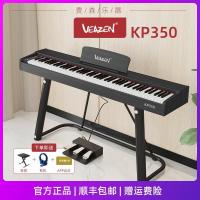 ราคา ✿ส่งฟรี✿VEAZEN VEAZEN KP350 เปียโนไฟฟ้า 88 คีย์เกรดสอบการสอนเริ่มต้นเด็กผู้ใหญ่ค้อนเปียโนดิจิตอล (40381789516)