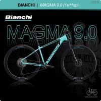ราคา จักรยานเสือภูเขา BIANCHI MAGMA 9.0 Deore 1X11sp วงล้อ 29" (28807598780)