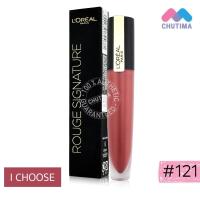 ราคา ลิปแมท ลอรีอัล ปารีส รูจ ซิกเนเจอร์ แมท ลิป อิงค์ L'OREAL PARIS ROUGE SIGNATURE 7 ml. (42975267571)