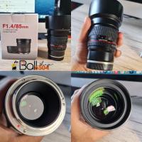 ราคา Samyang 85 F1.4 MF อดีตศูนย์ (5393516724)