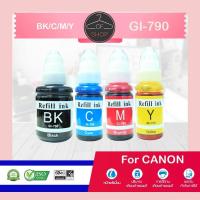 ราคา น้ำหมึกเติม Canon Ink GI 790/GI-790/GI790 INK Refill For Canon G1000/G2000/G3000/G4000/G1010/G2010 (8788558900)