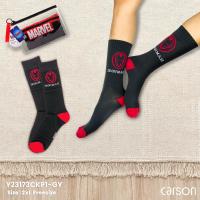 ราคา ถุงเท้าข้อยาว | Carson kids | IRON MAN | สี : ดำ,เทาเข้ม (18692065117)