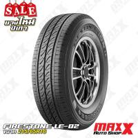 ราคา ยางรถยนต์ ยางใหม่ปีเก่า FIRESTONE DESTINATION LE-02 ขนาดยาง 215/65R16 ปี 24 (3824) 2156516 F LE02 (41478823080)
