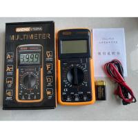 ราคา มัลติมิเตอร์ DT9205A (5013050129)