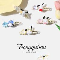 ราคา โรลม้วนผม กิ๊บ ยกโคนผม Ins สไตล์หวานน่ารัก Pacha สุนัขคลิปผม Influencer สาวหัวใจ Bangs คลิป Jelly Star ด้านข้างหักคลิปผมญี่ปุ่นเกาหลี (58160654628)