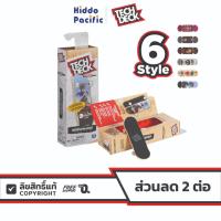 ราคา Tech Deck Finger Board Performance Series สเก็ตบอร์ดนิ้ว (27808737152)